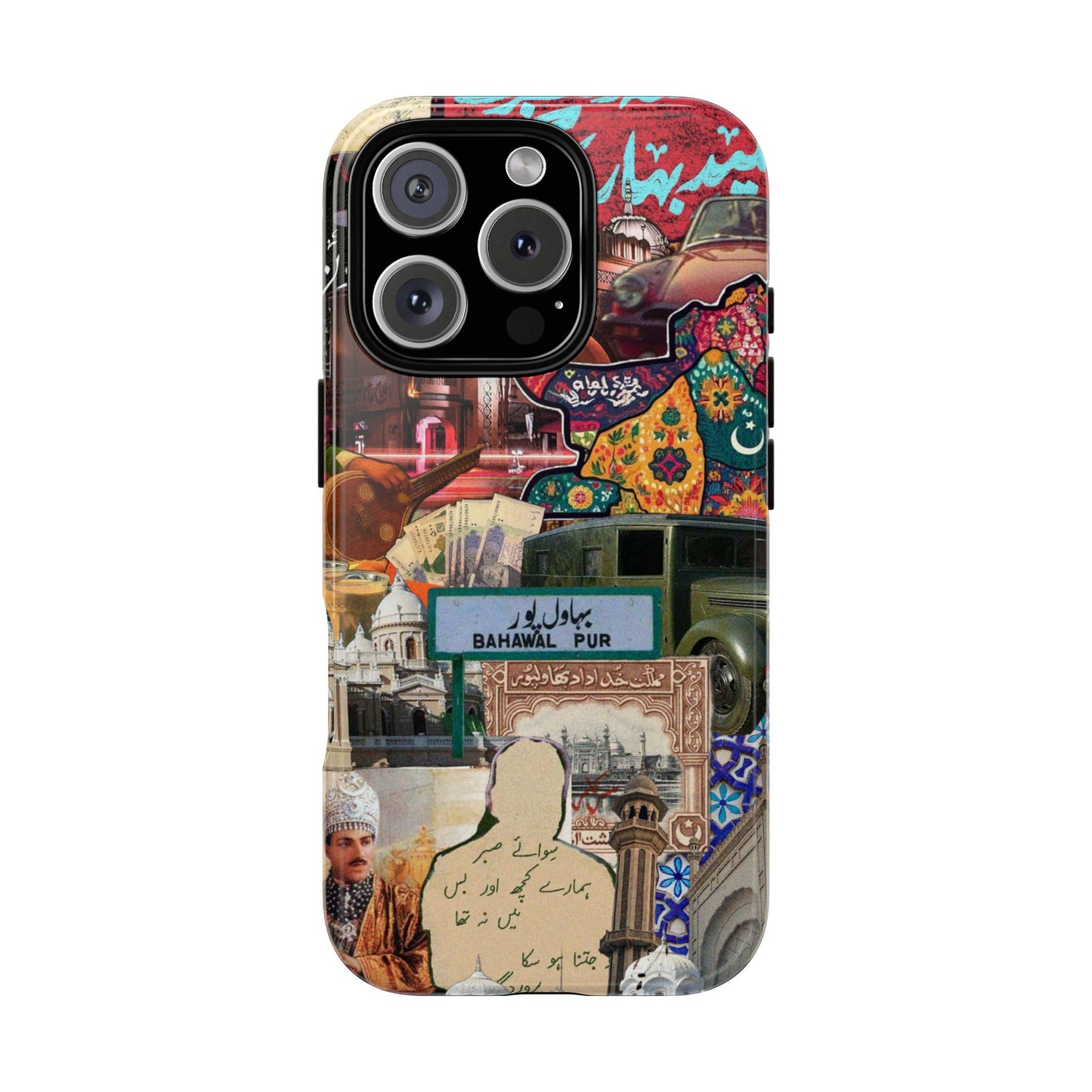 Postcard from Bahawalpur – The Royal City Phone Case