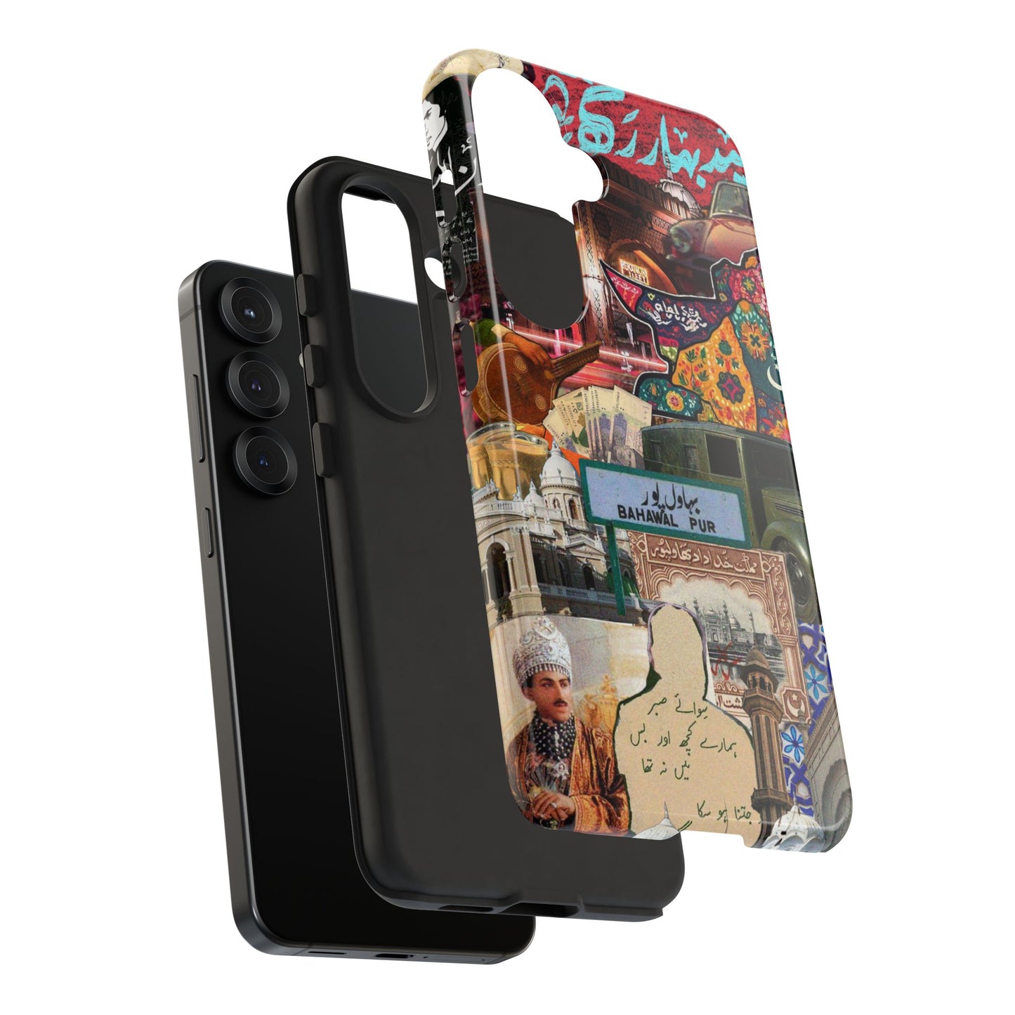 Postcard from Bahawalpur – The Royal City Phone Case