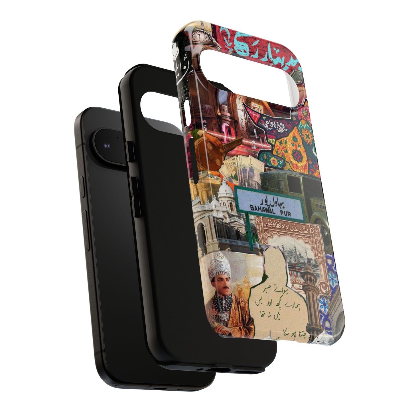 Postcard from Bahawalpur – The Royal City Phone Case