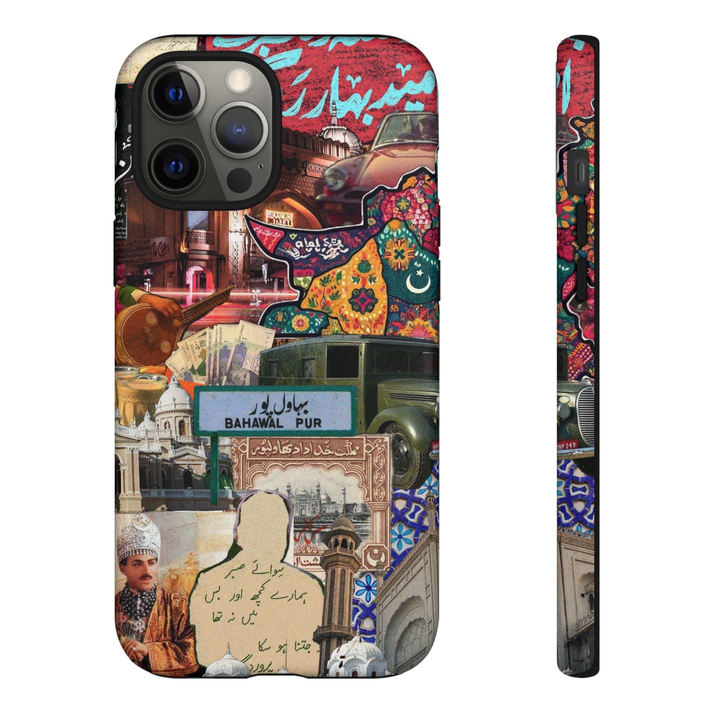 Postcard from Bahawalpur – The Royal City Phone Case