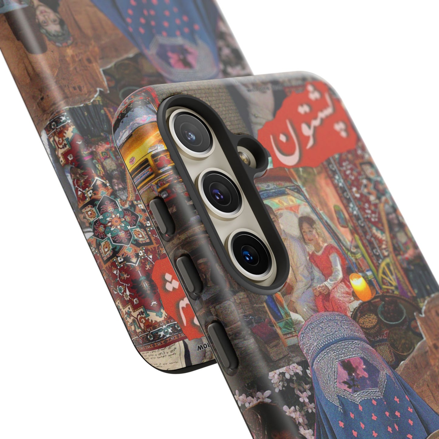 Postcard from Peshawar – Gateway to the Frontier Phone Case