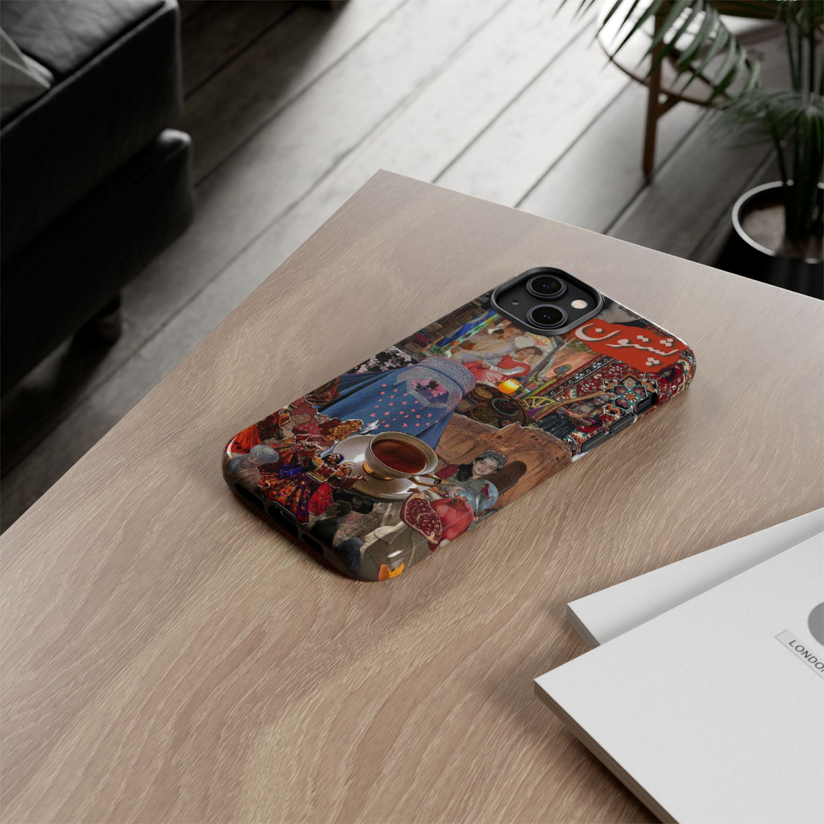 Postcard from Peshawar – Gateway to the Frontier Phone Case