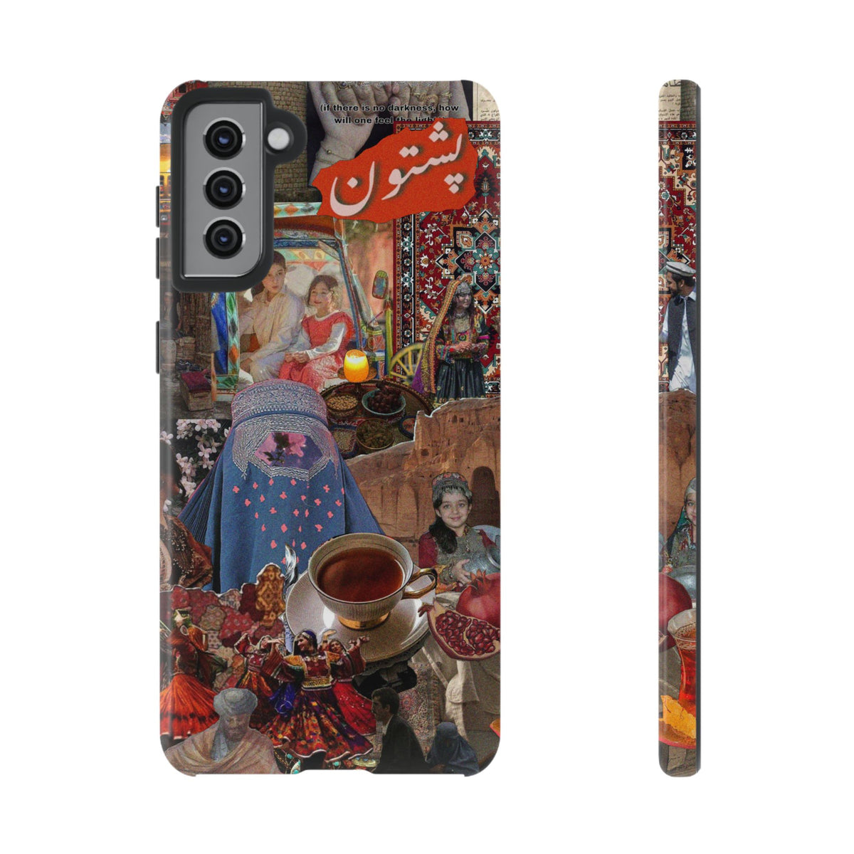 Postcard from Peshawar – Gateway to the Frontier Phone Case