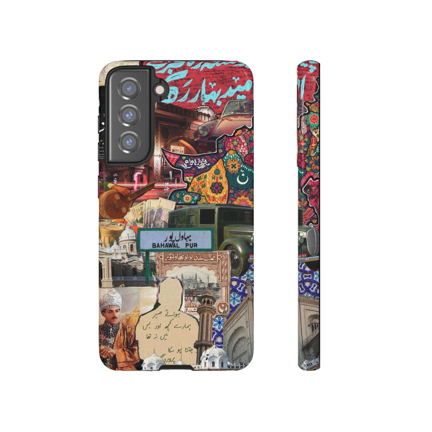 Postcard from Bahawalpur – The Royal City Phone Case