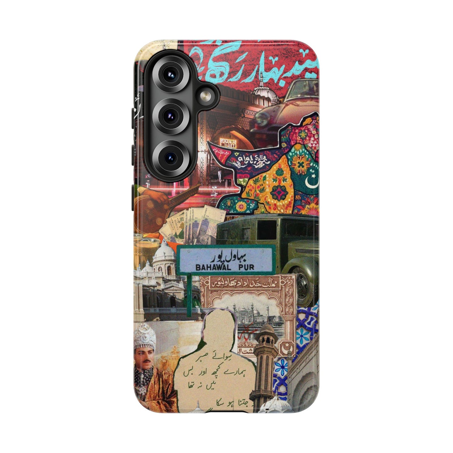 Postcard from Bahawalpur – The Royal City Phone Case