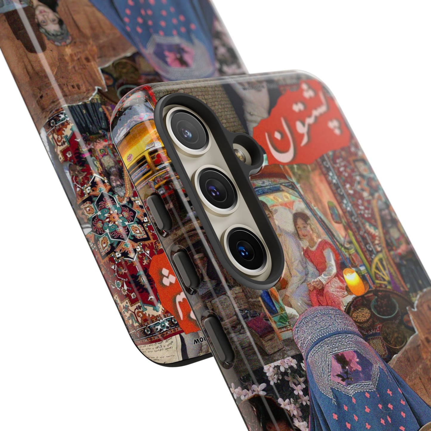 Postcard from Peshawar – Gateway to the Frontier Phone Case