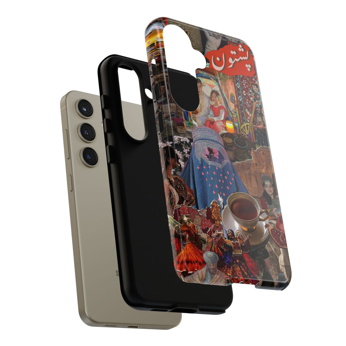 Postcard from Peshawar – Gateway to the Frontier Phone Case