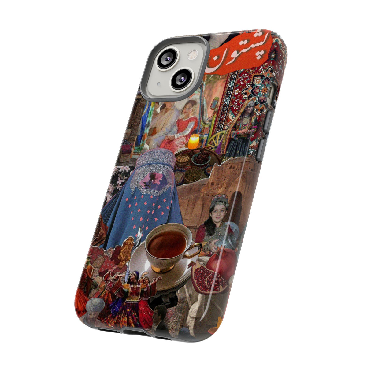 Postcard from Peshawar – Gateway to the Frontier Phone Case