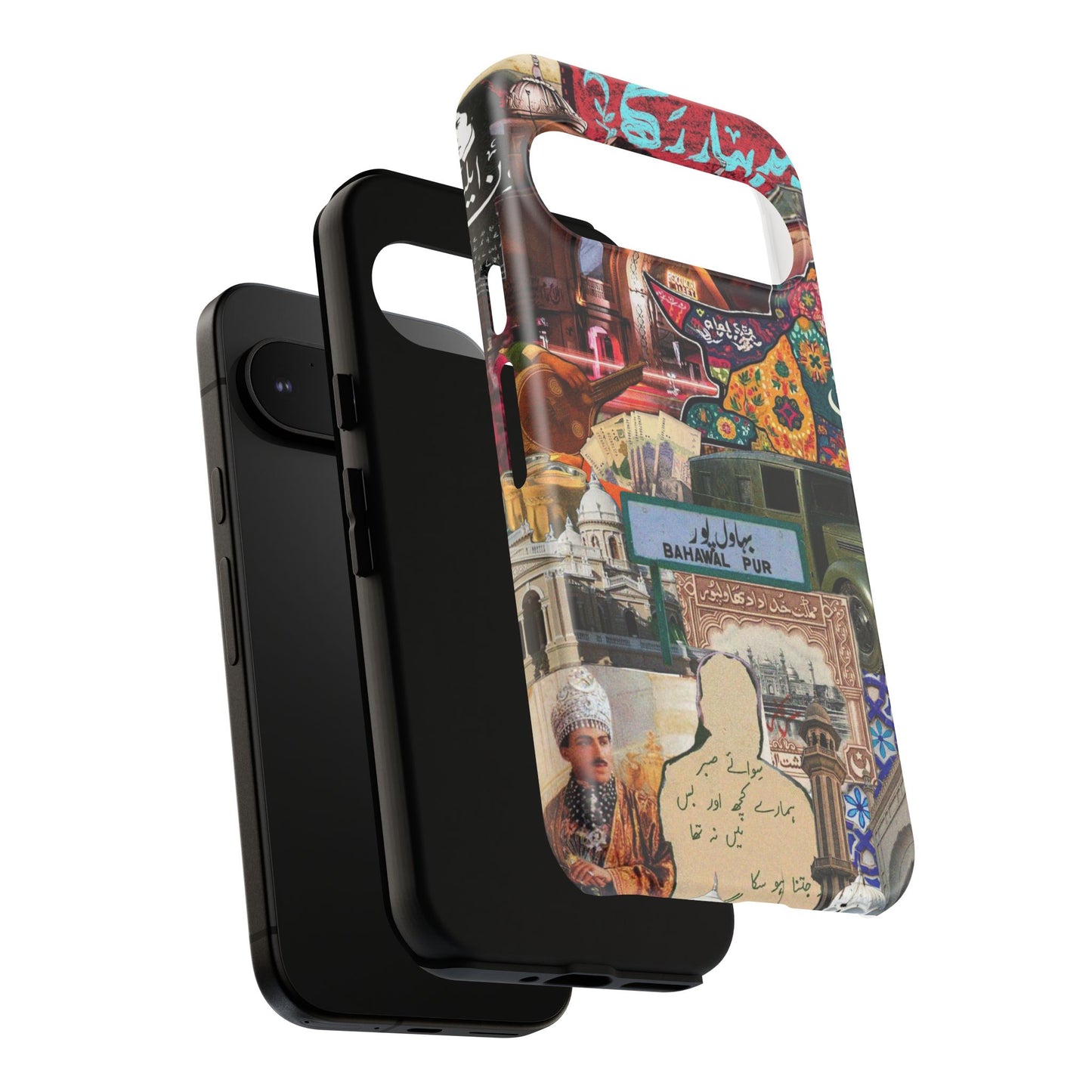 Postcard from Bahawalpur – The Royal City Phone Case