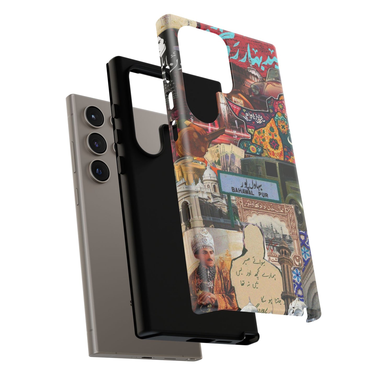 Postcard from Bahawalpur – The Royal City Phone Case