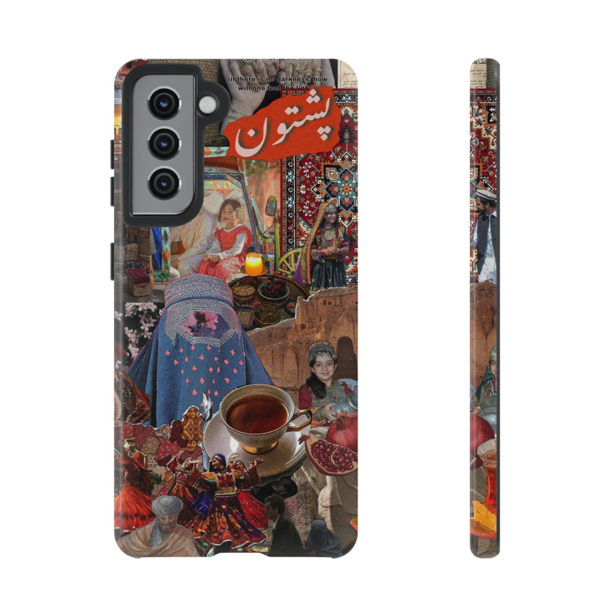 Postcard from Peshawar – Gateway to the Frontier Phone Case