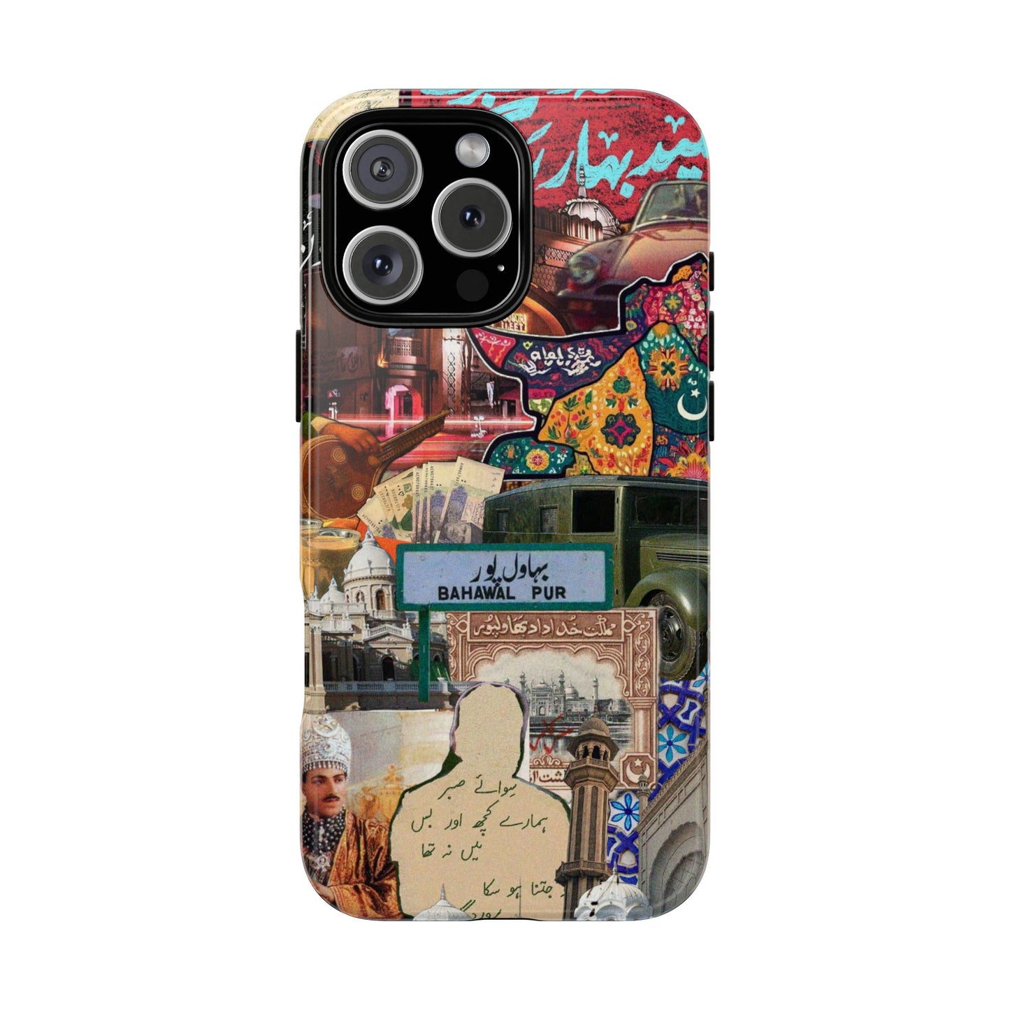 Postcard from Bahawalpur – The Royal City Phone Case