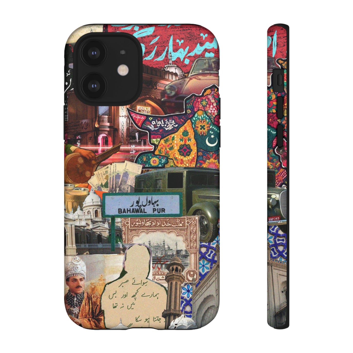 Postcard from Bahawalpur – The Royal City Phone Case