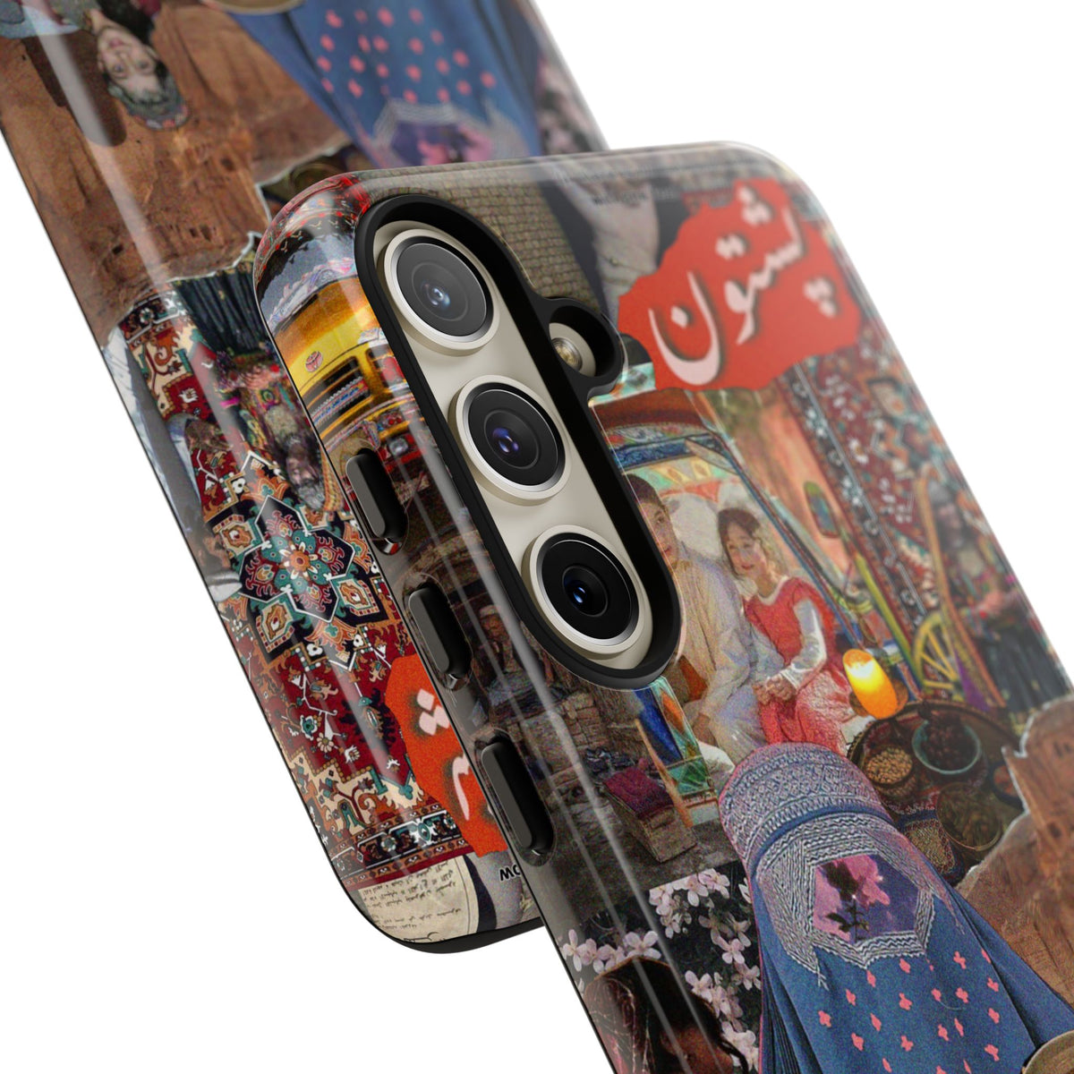 Postcard from Peshawar – Gateway to the Frontier Phone Case