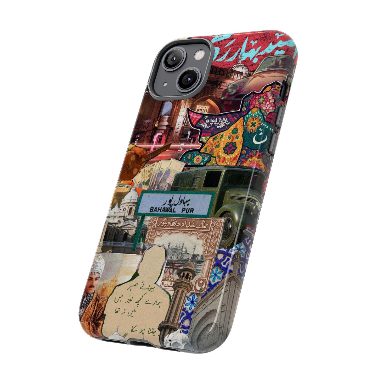 Postcard from Bahawalpur – The Royal City Phone Case