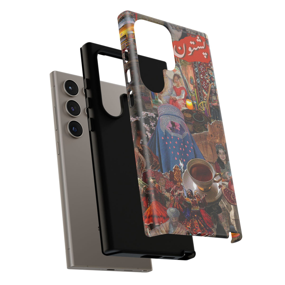 Postcard from Peshawar – Gateway to the Frontier Phone Case