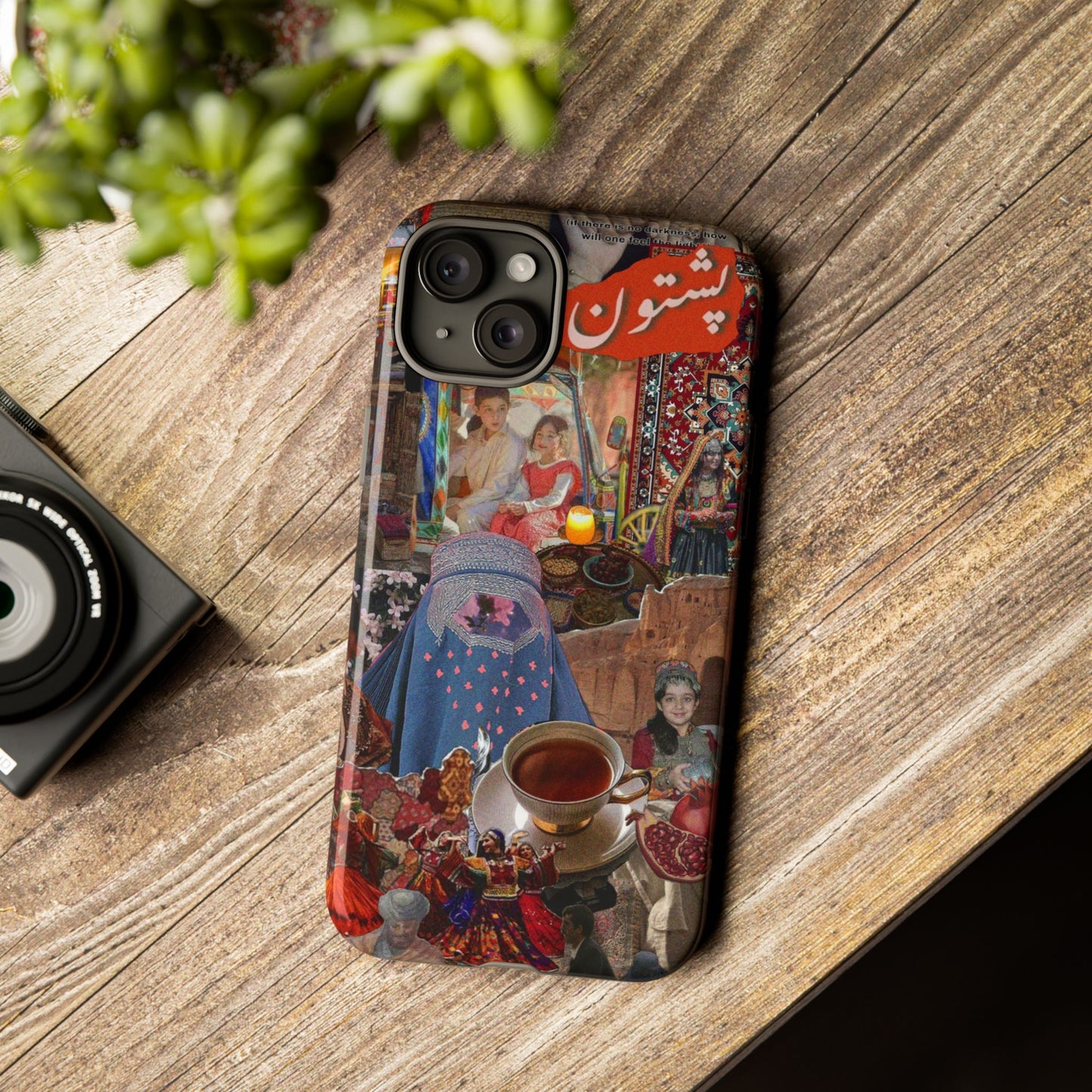 Postcard from Peshawar – Gateway to the Frontier Phone Case