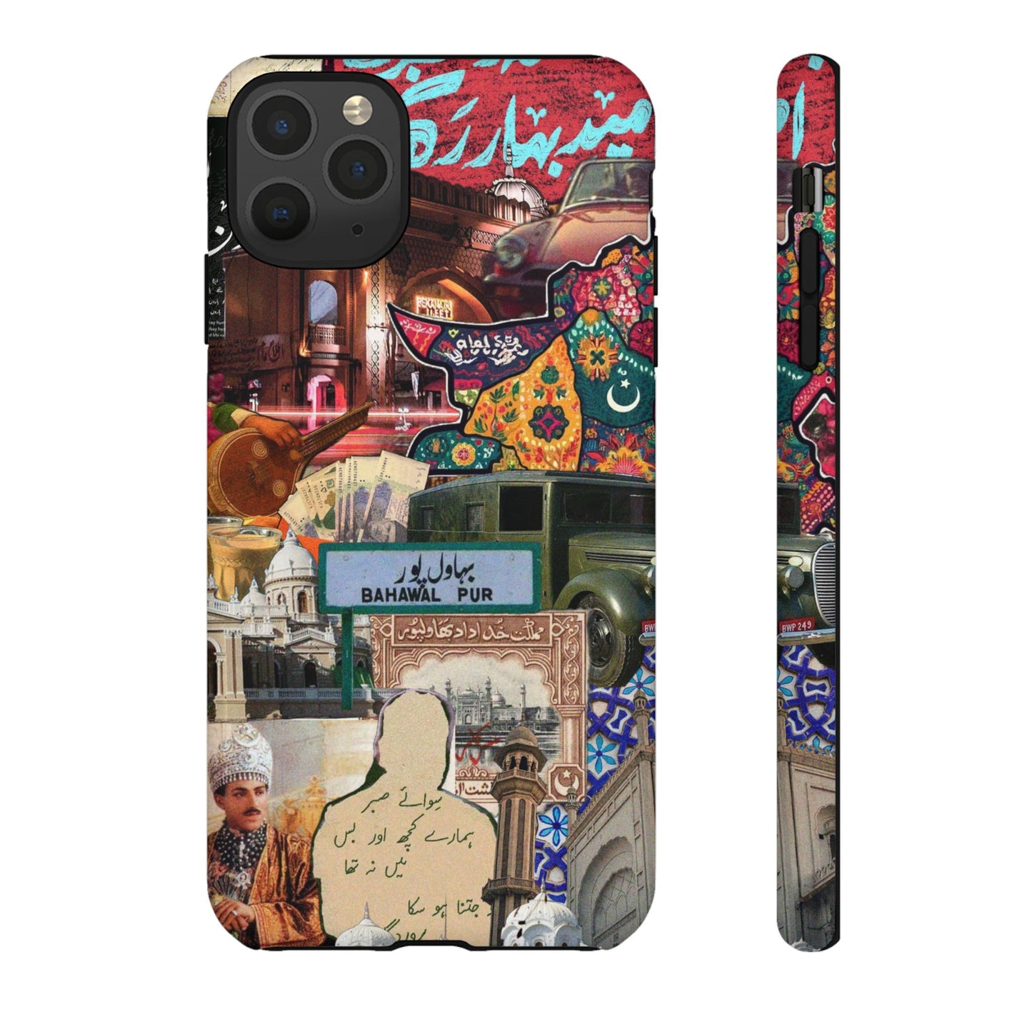 Postcard from Bahawalpur – The Royal City Phone Case