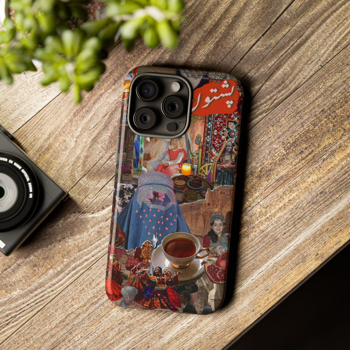 Postcard from Peshawar – Gateway to the Frontier Phone Case