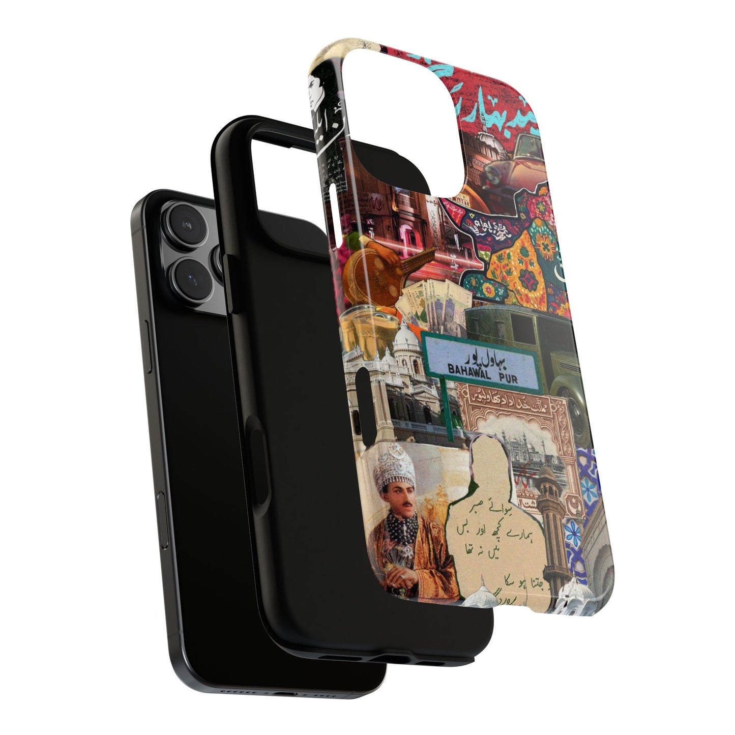 Postcard from Bahawalpur – The Royal City Phone Case