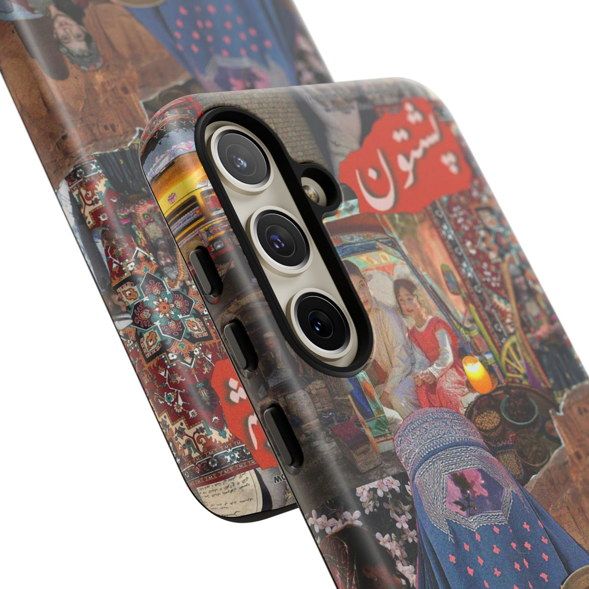 Postcard from Peshawar – Gateway to the Frontier Phone Case