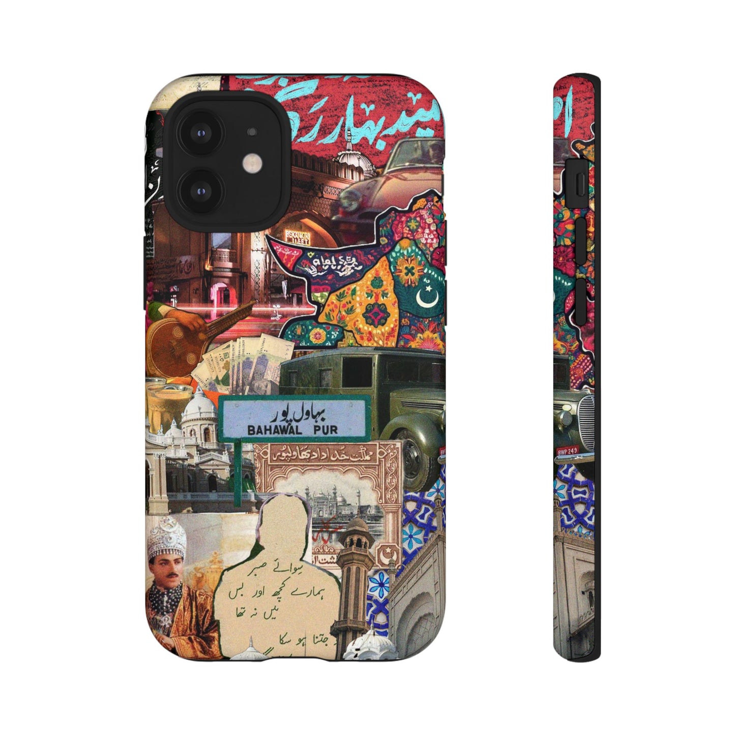 Postcard from Bahawalpur – The Royal City Phone Case