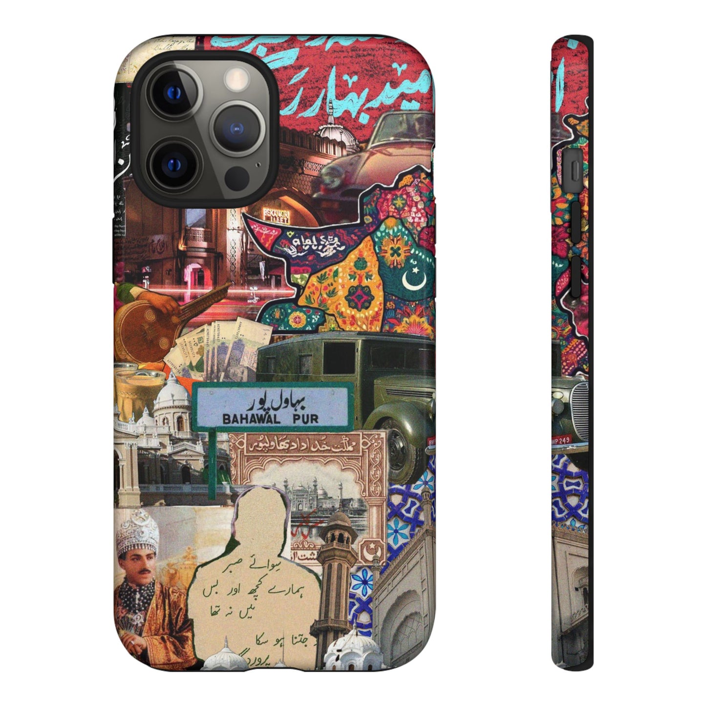 Postcard from Bahawalpur – The Royal City Phone Case