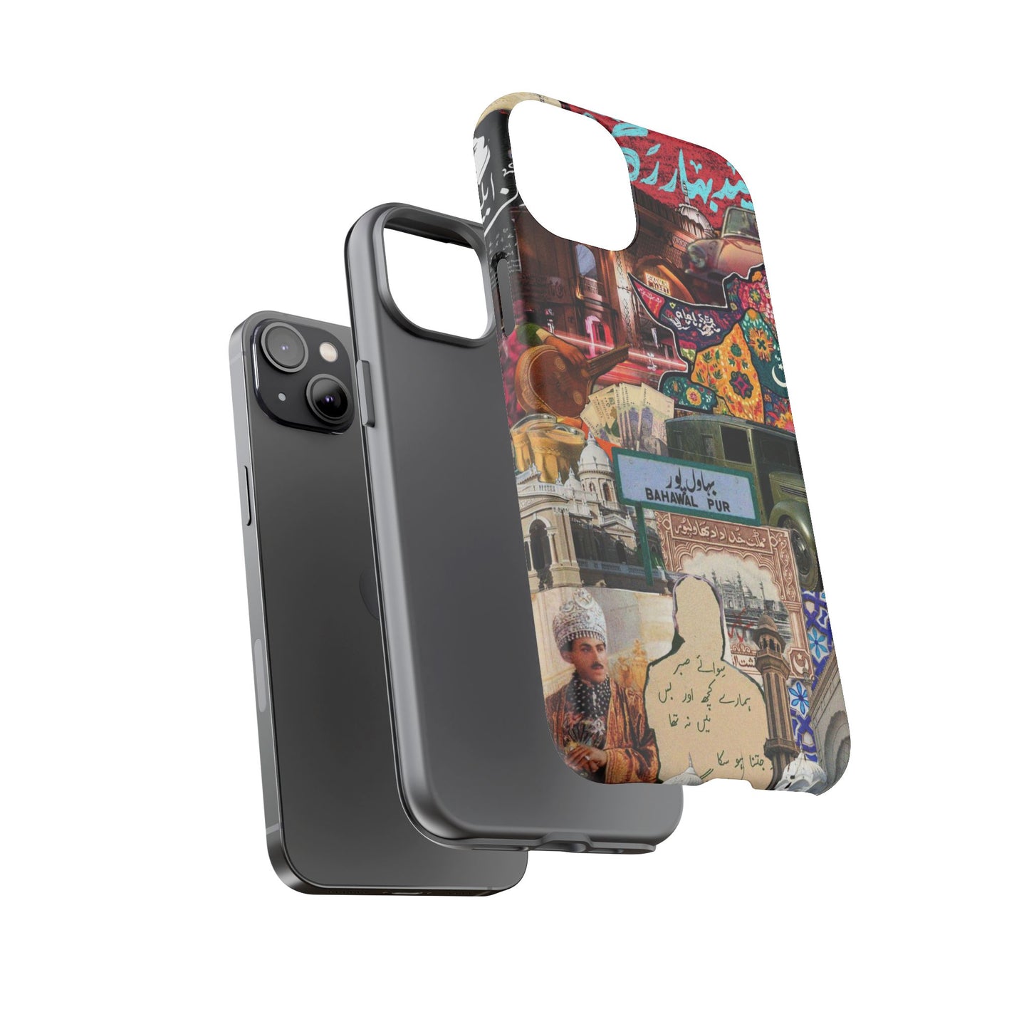 Postcard from Bahawalpur – The Royal City Phone Case