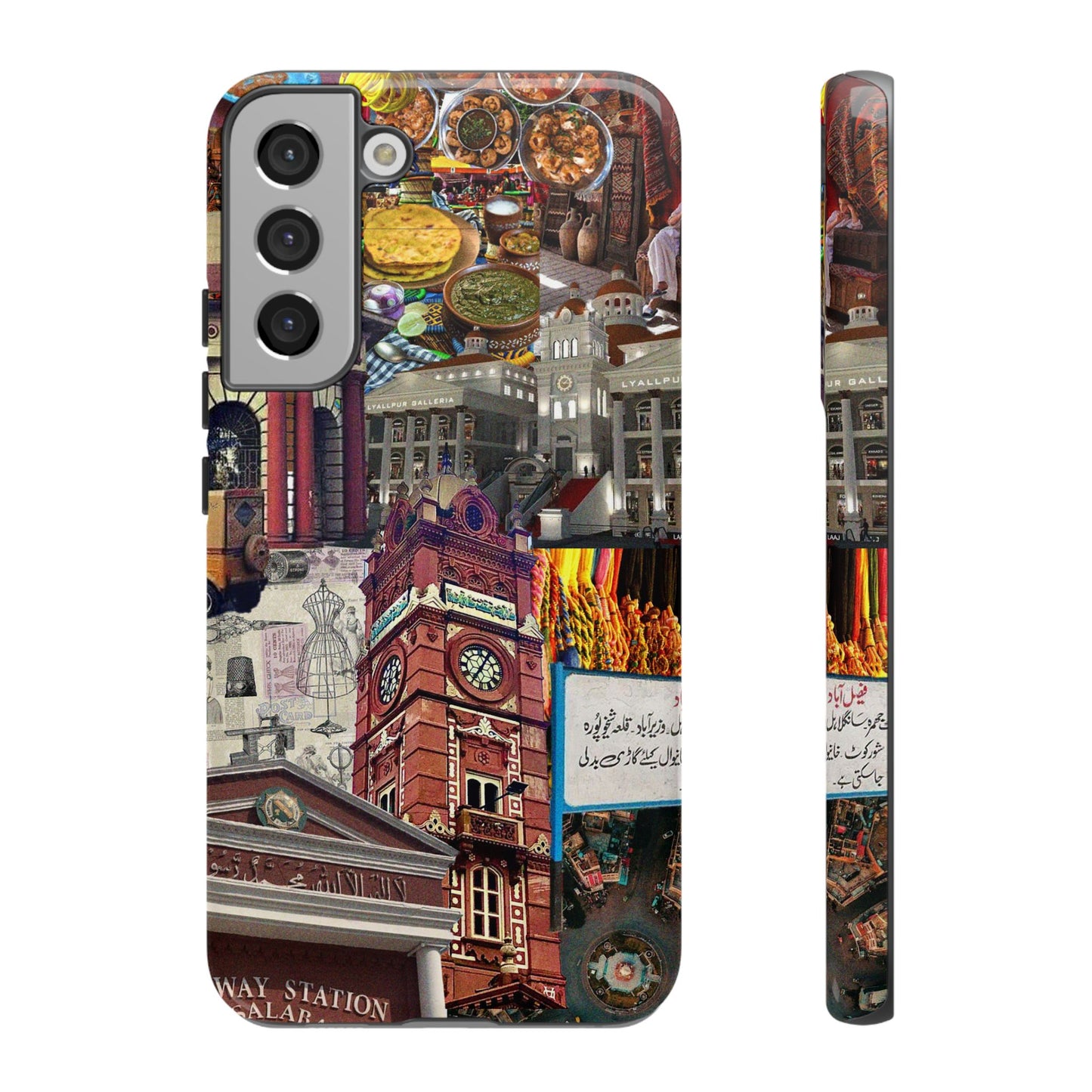 Postcard from Faisalabad – The Textile Heartbeat Phone Case