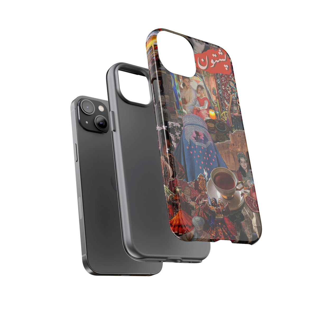 Postcard from Peshawar – Gateway to the Frontier Phone Case