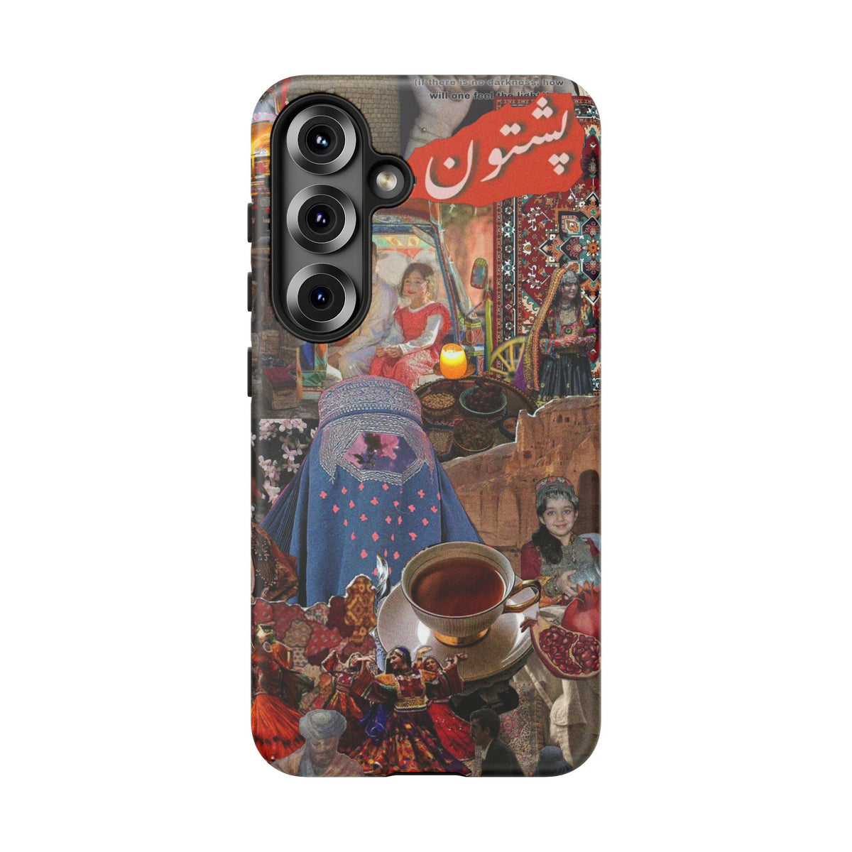 Postcard from Peshawar – Gateway to the Frontier Phone Case