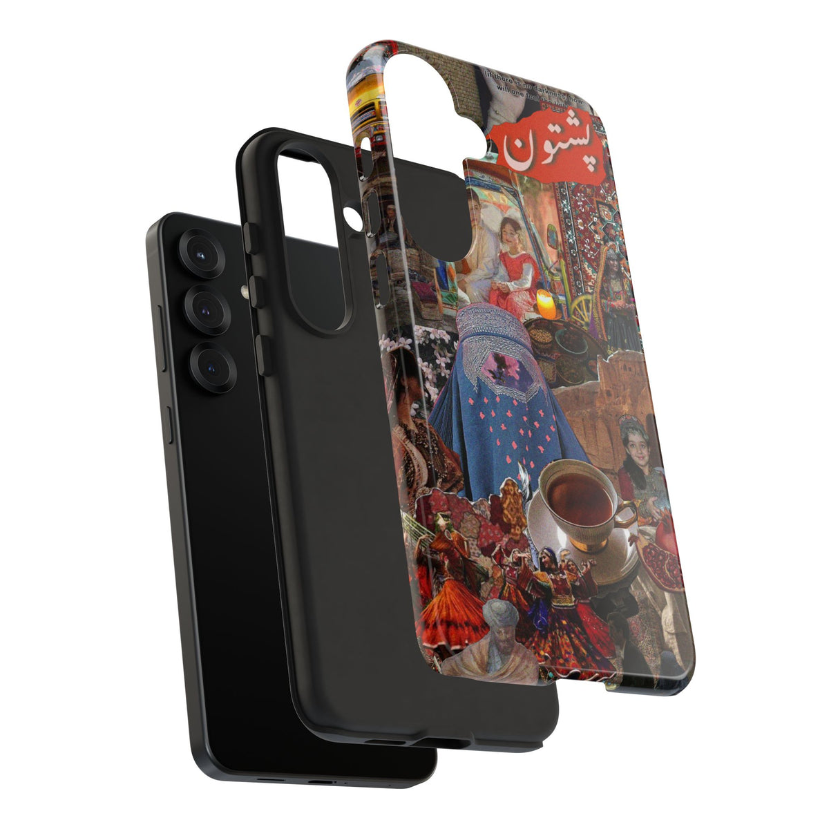 Postcard from Peshawar – Gateway to the Frontier Phone Case