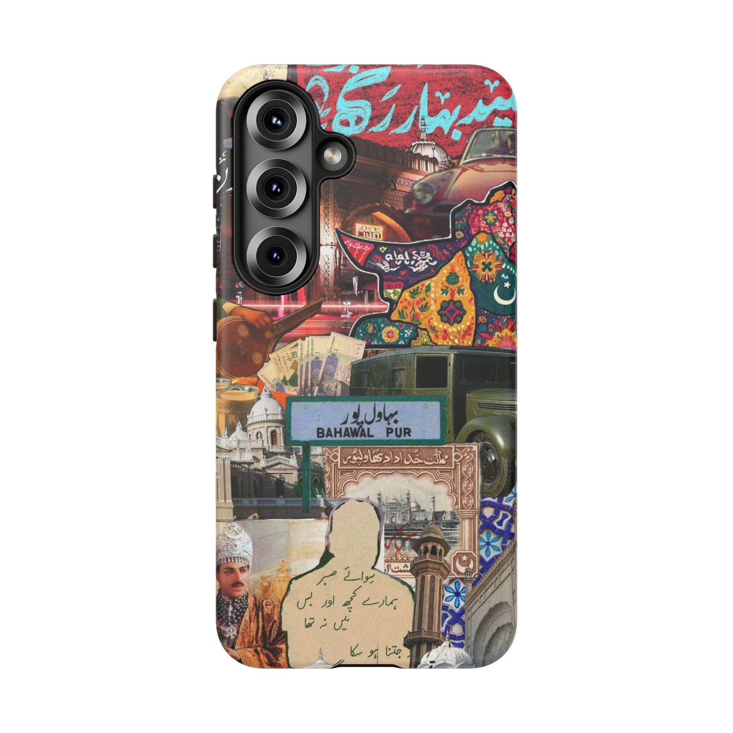 Postcard from Bahawalpur – The Royal City Phone Case