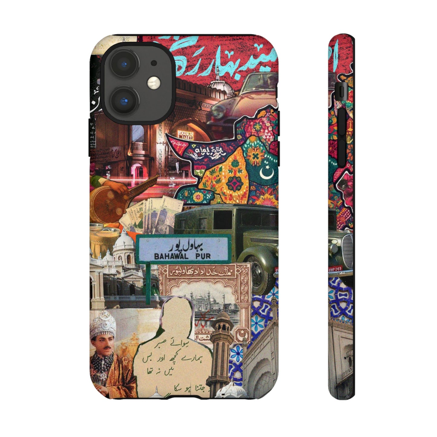 Postcard from Bahawalpur – The Royal City Phone Case