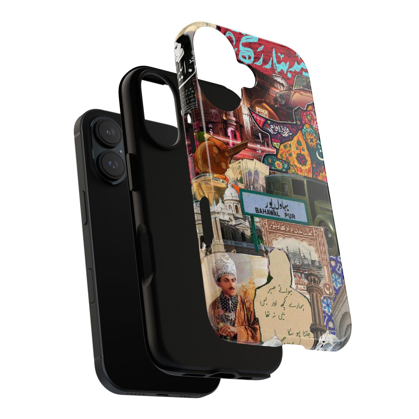 Postcard from Bahawalpur – The Royal City Phone Case