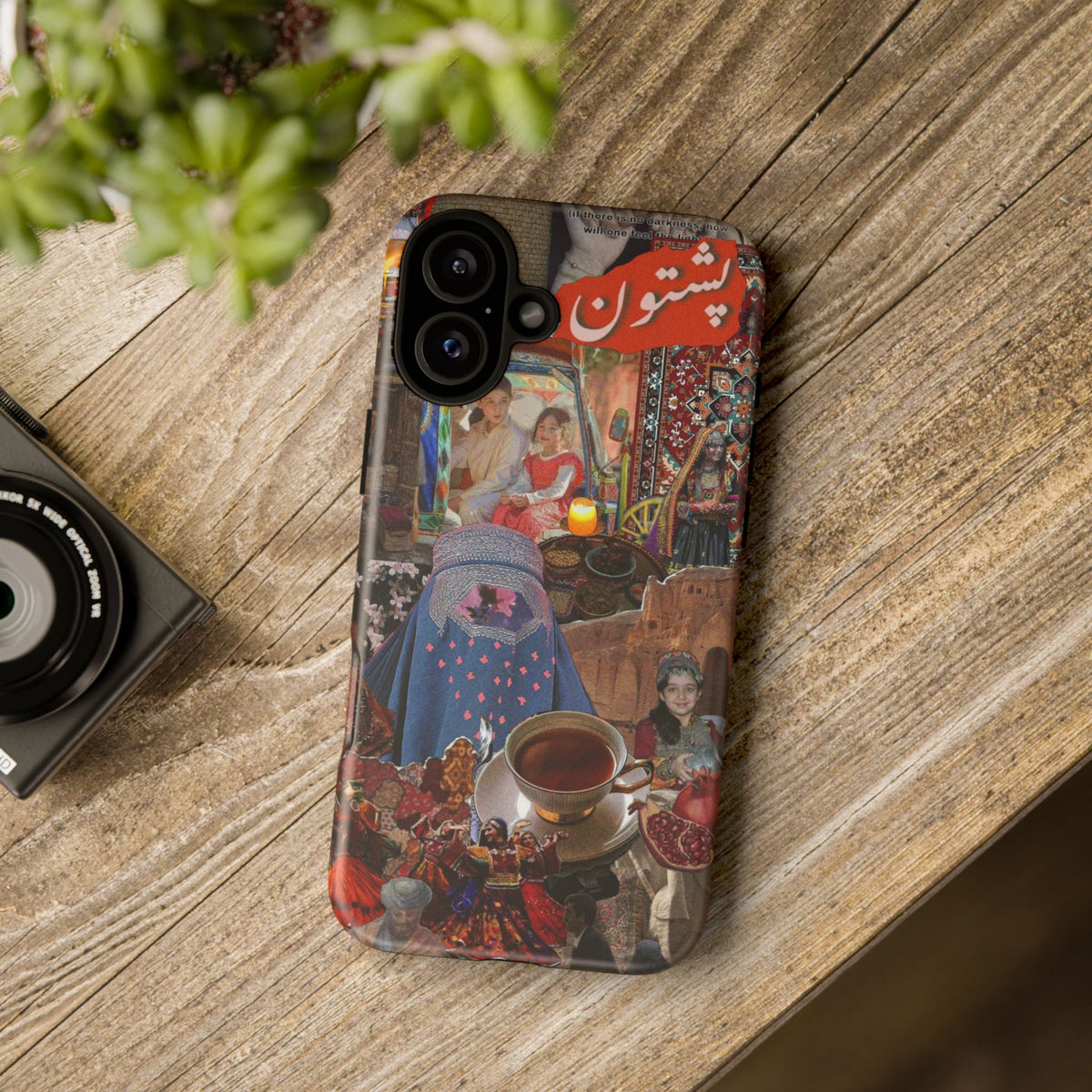 Postcard from Peshawar – Gateway to the Frontier Phone Case