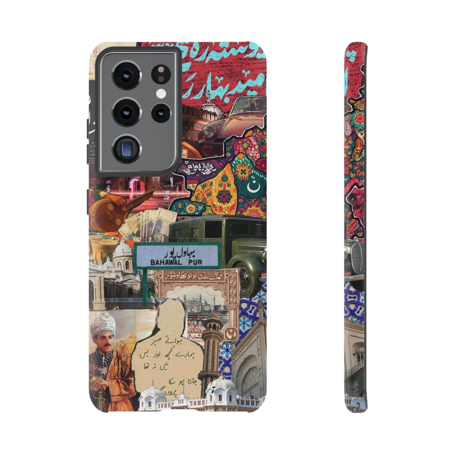 Postcard from Bahawalpur – The Royal City Phone Case