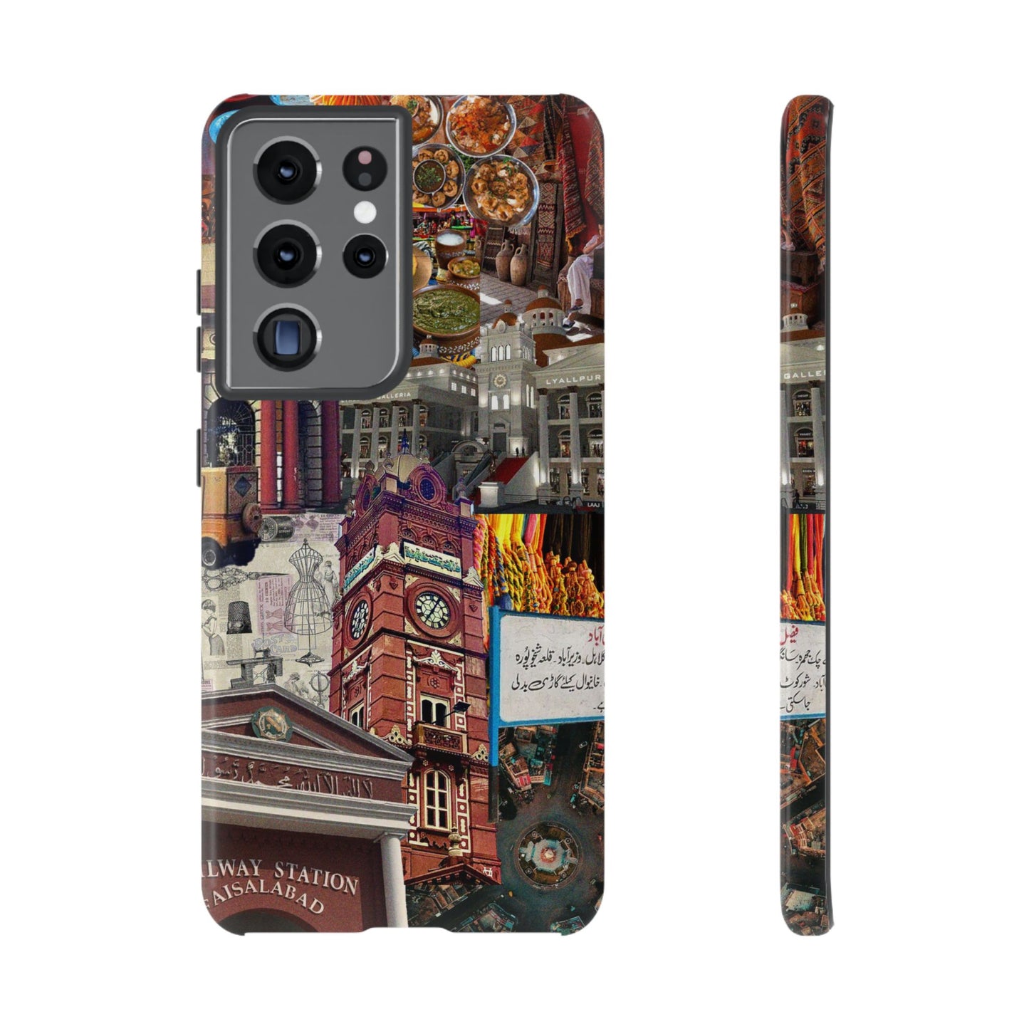 Postcard from Faisalabad – The Textile Heartbeat Phone Case