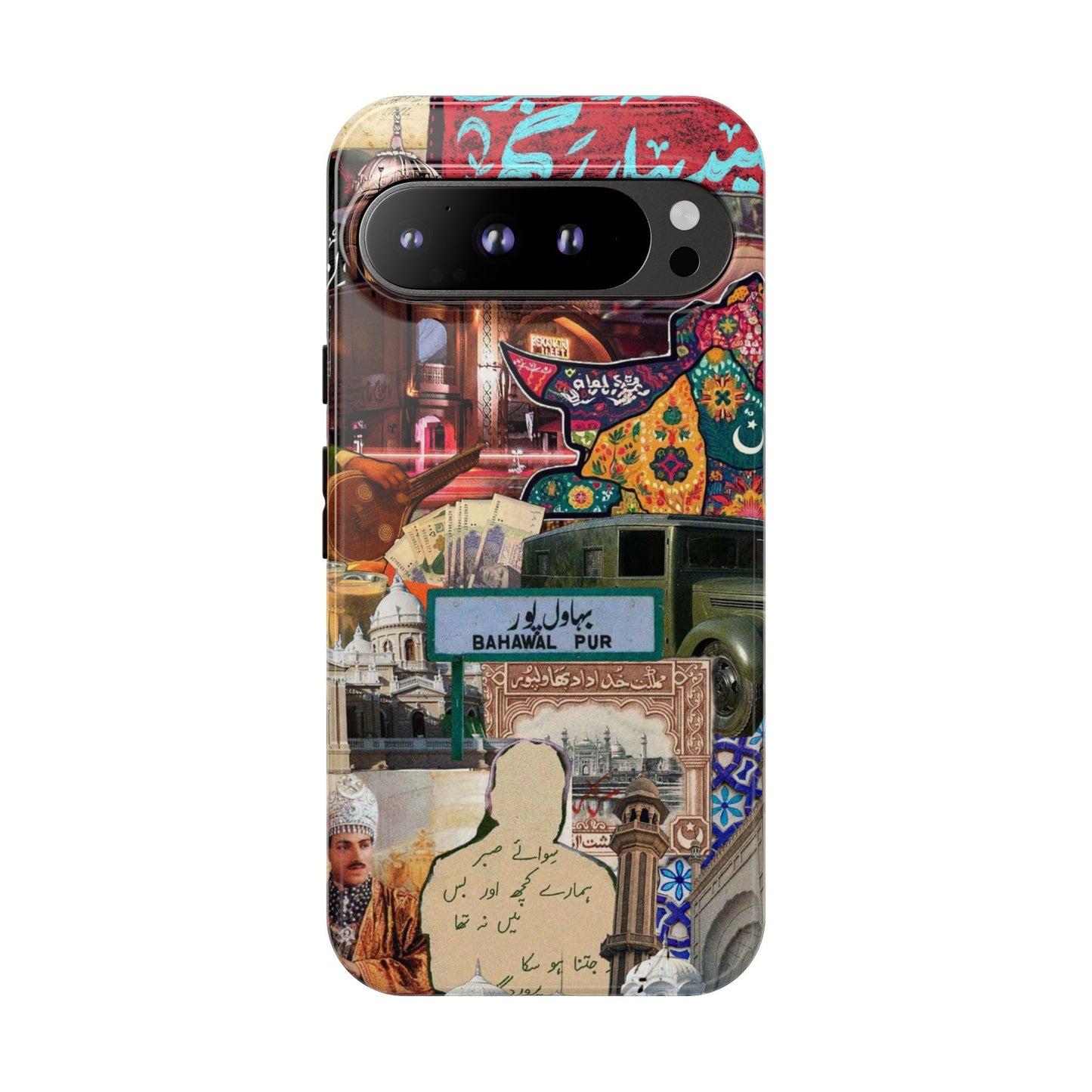 Postcard from Bahawalpur – The Royal City Phone Case