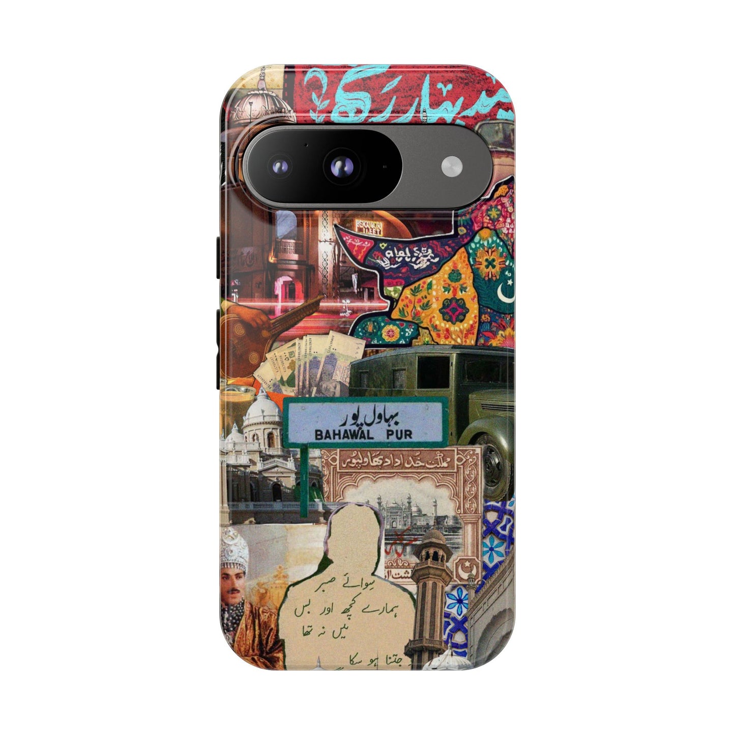 Postcard from Bahawalpur – The Royal City Phone Case