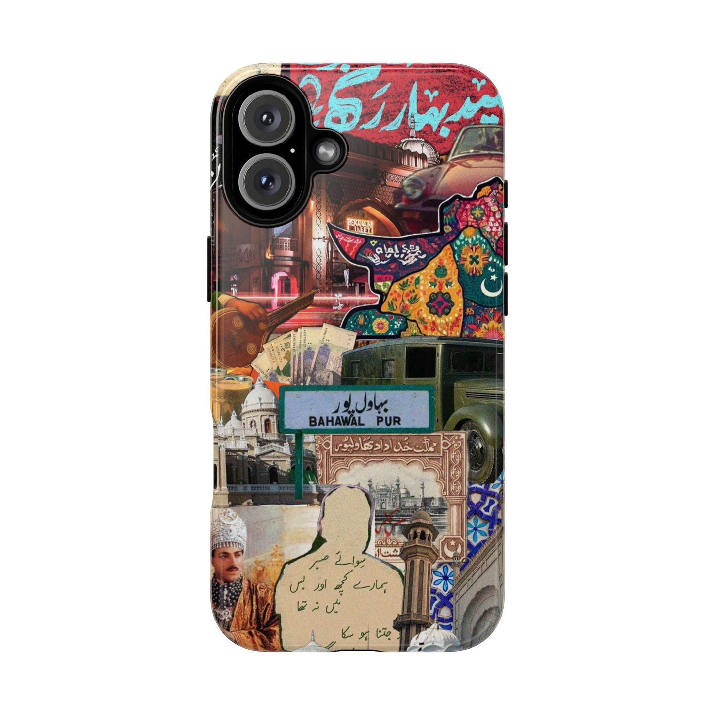 Postcard from Bahawalpur – The Royal City Phone Case