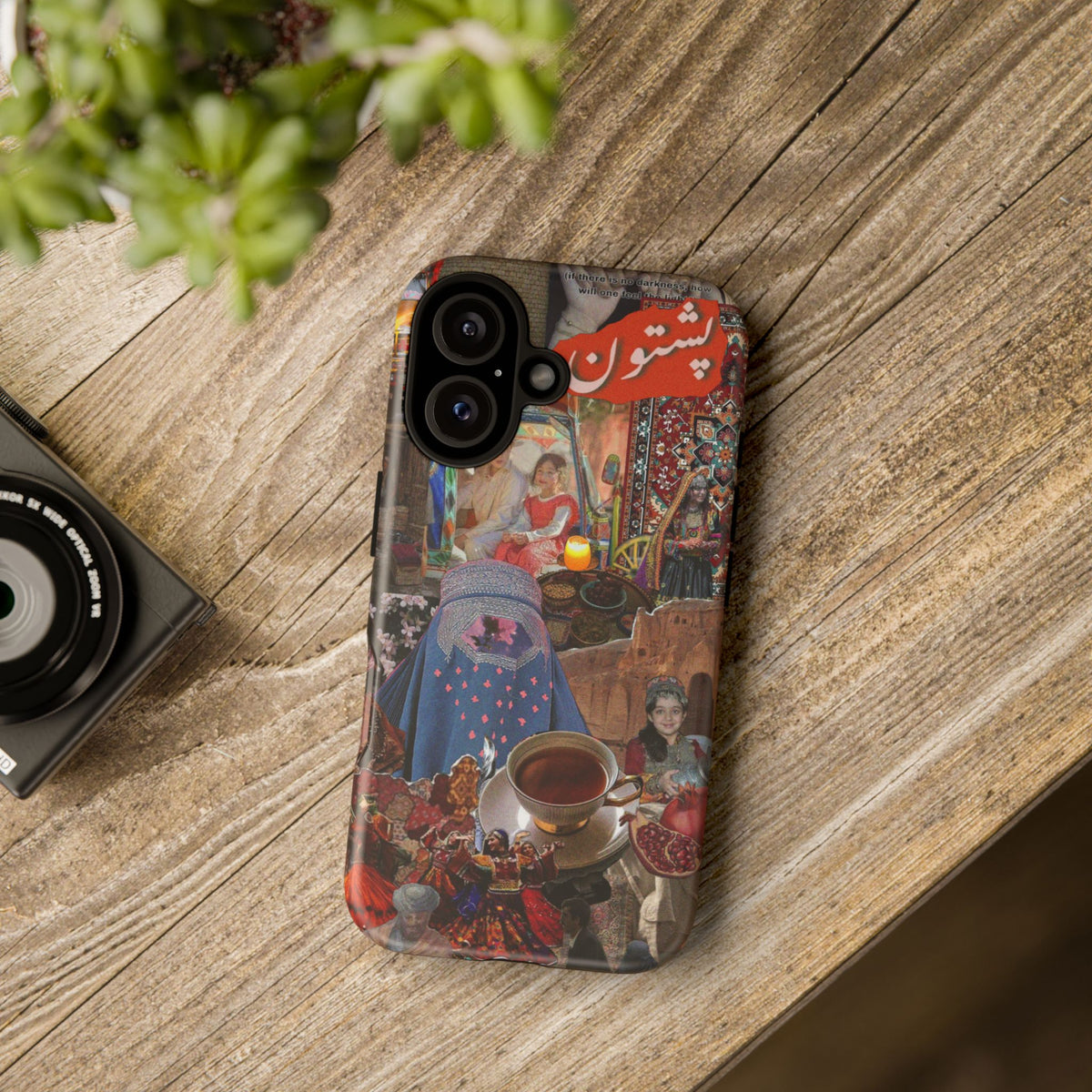Postcard from Peshawar – Gateway to the Frontier Phone Case