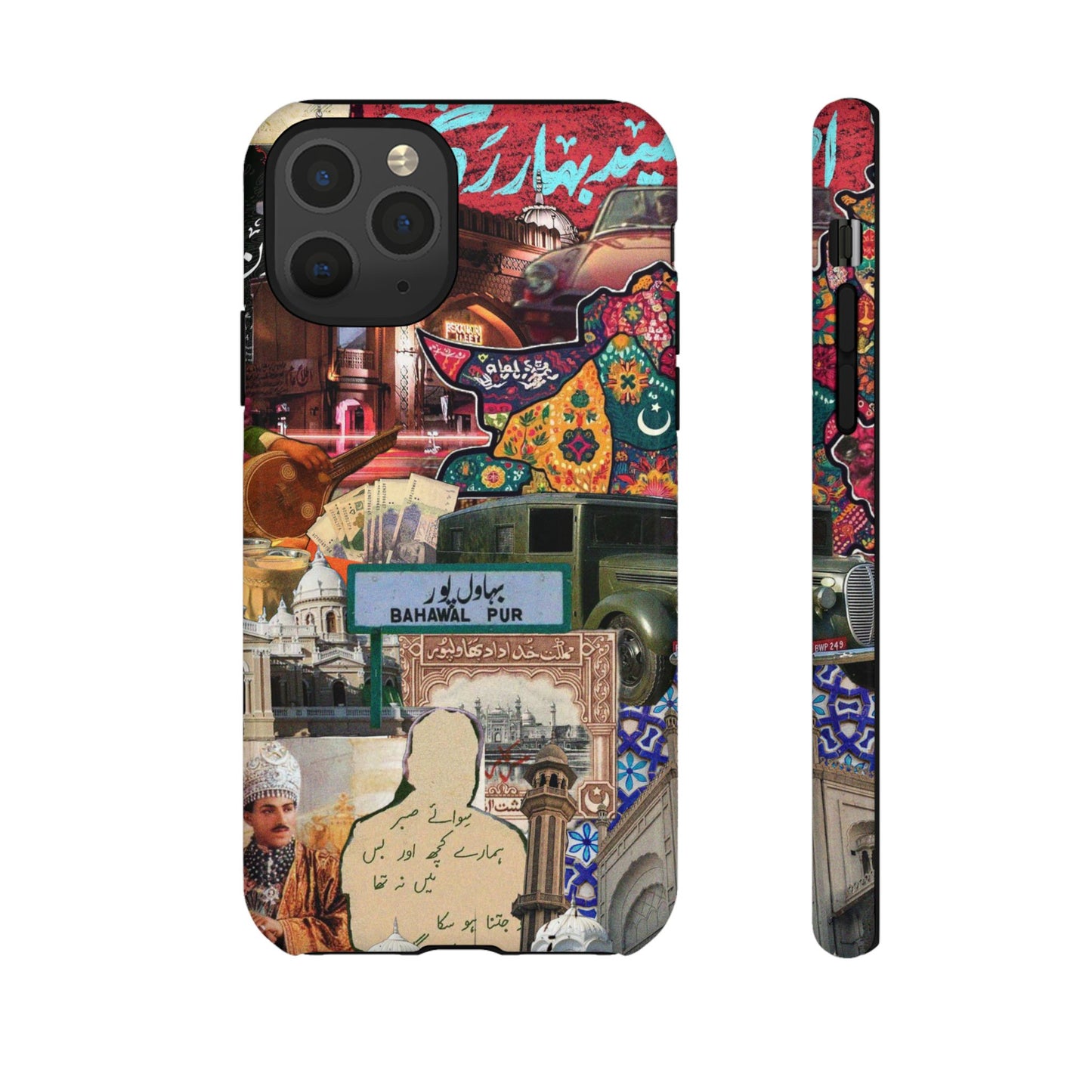 Postcard from Bahawalpur – The Royal City Phone Case