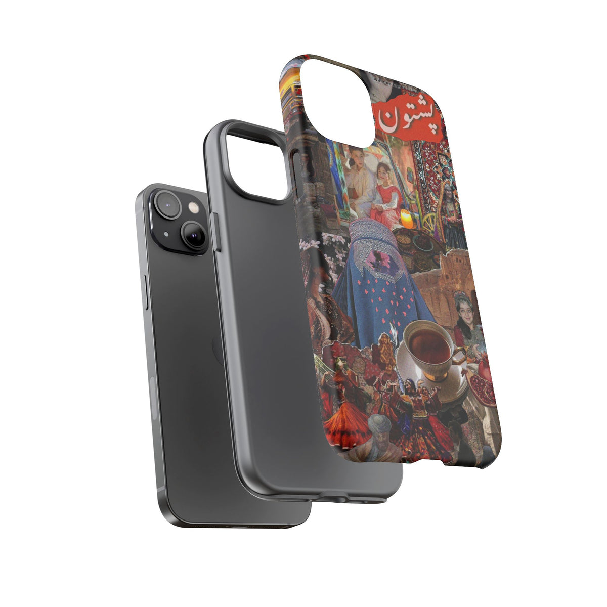 Postcard from Peshawar – Gateway to the Frontier Phone Case