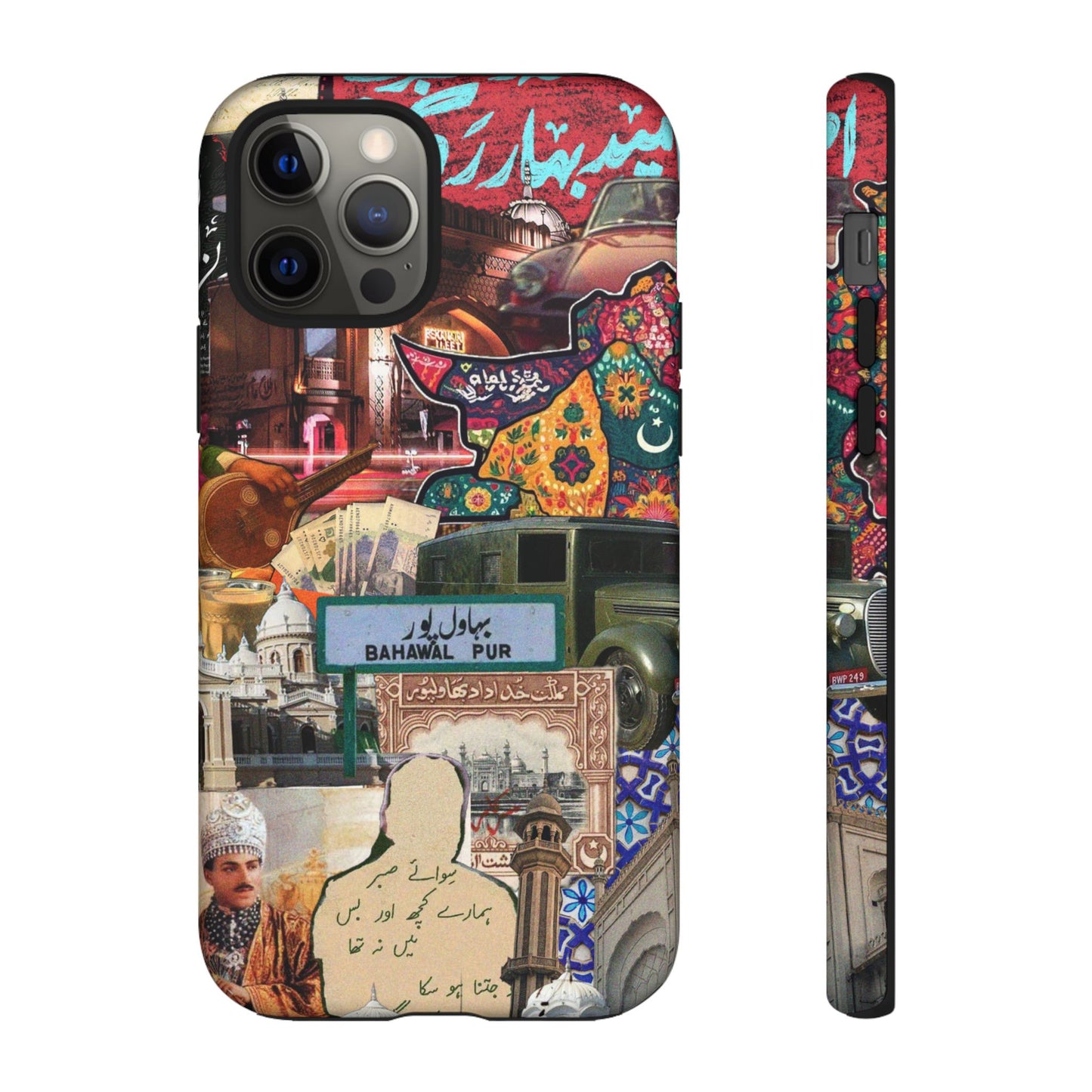 Postcard from Bahawalpur – The Royal City Phone Case