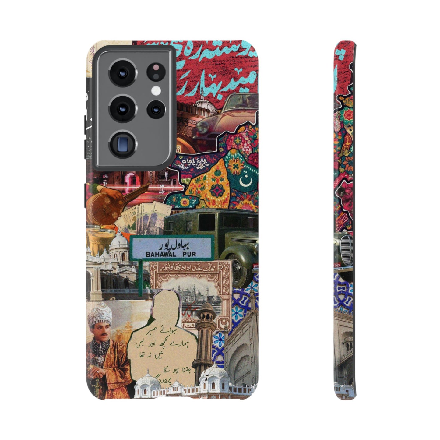 Postcard from Bahawalpur – The Royal City Phone Case