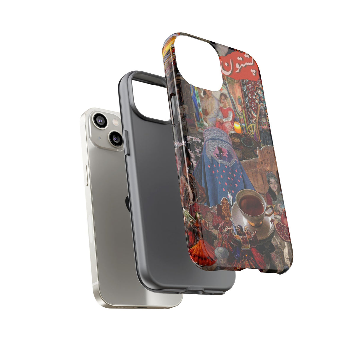 Postcard from Peshawar – Gateway to the Frontier Phone Case