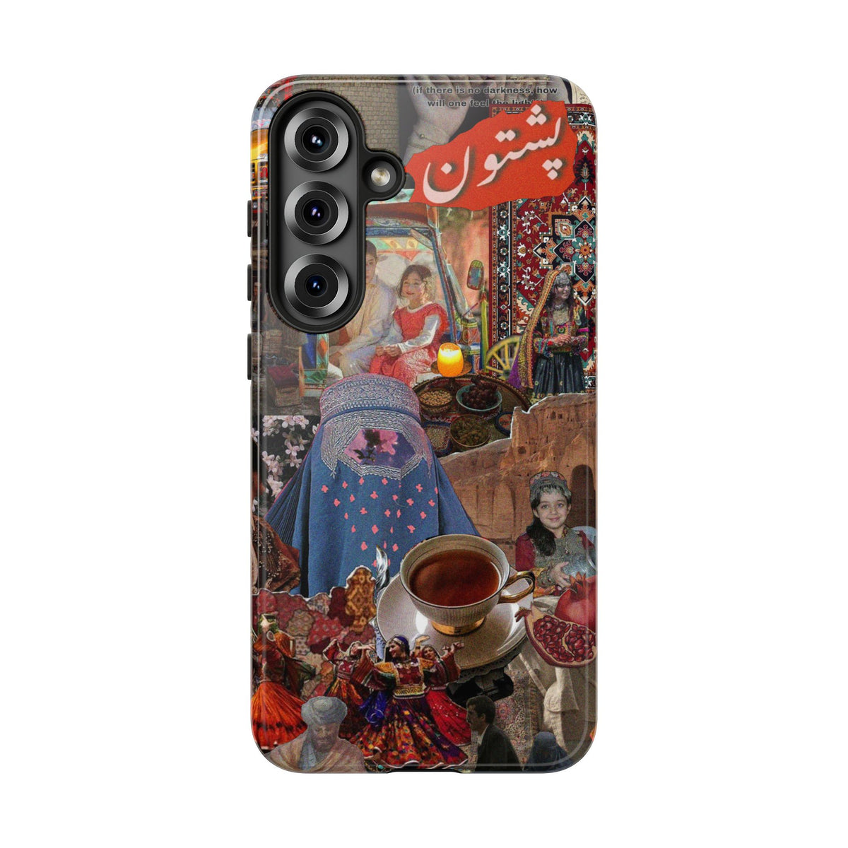 Postcard from Peshawar – Gateway to the Frontier Phone Case