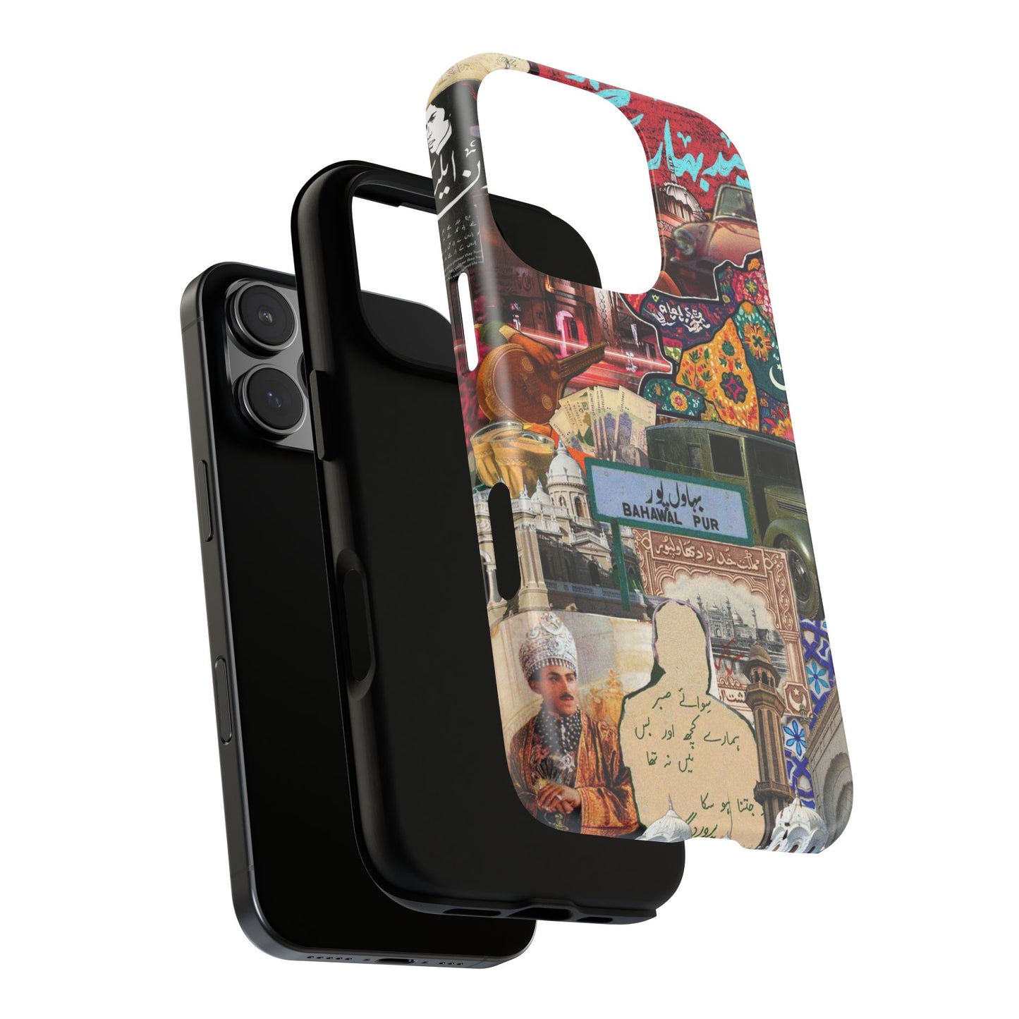 Postcard from Bahawalpur – The Royal City Phone Case