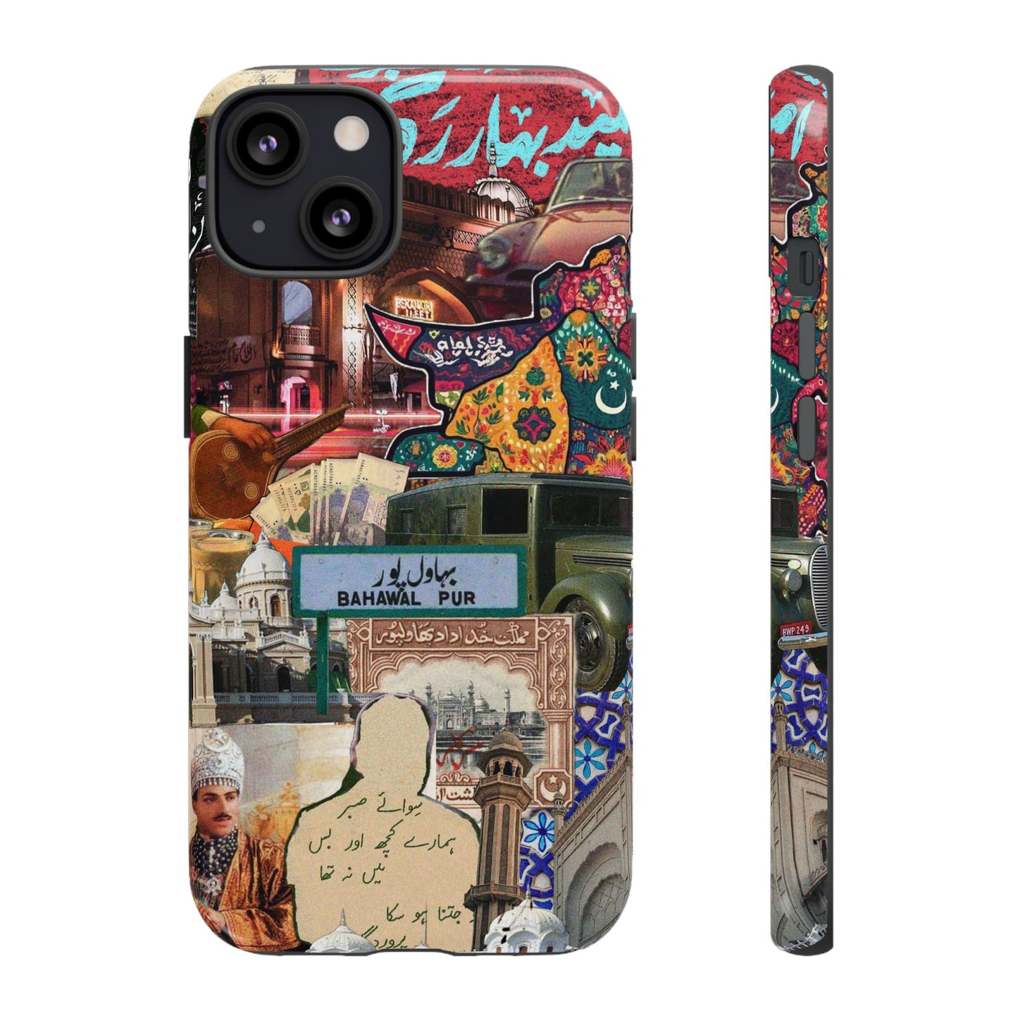 Postcard from Bahawalpur – The Royal City Phone Case
